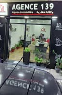 AGENCE 139