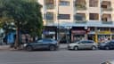 Agence Badr Immobilière وكالة بدر العقارية