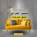 Agence Chamali immo services