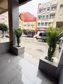 Agence Immobilier AWRACH