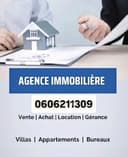 Agence immobilier Azharoune // وكالة أزهرون العقارية