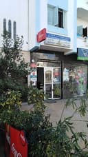 Agence immobilière El Alaoui - Supratours