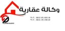 AGENCE IMMOBILIERE
