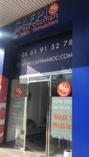 CAFPI Maroc