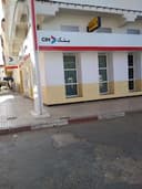 CIH Bank