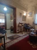 Fifth Av Rabat
