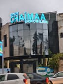 Groupe Chaimaa