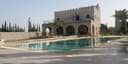 INJAZ IMMO