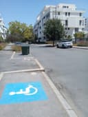 Les Terrasses Dar Essalam