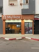 My Home With Aziz