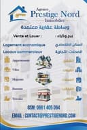 PrestigeNord Immobilier
