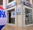 RE/MAX City Tanger
