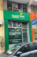 Taiba Voyages by KETTANI