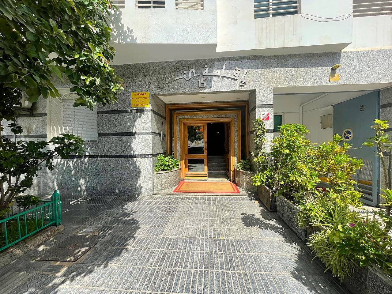 Appartement 3 chambres meublé avec jardin à louer à Maarif Casablanca — photo 2