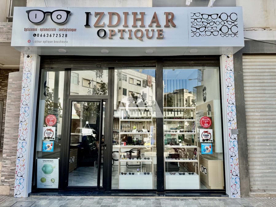 Local commercial à vendre — Casablanca — photo 3